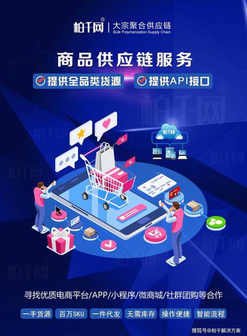 宁波贸易公司现状与未来趋势